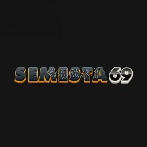semesta69 Terbaru: Review Aplikasi dan Link Unduh